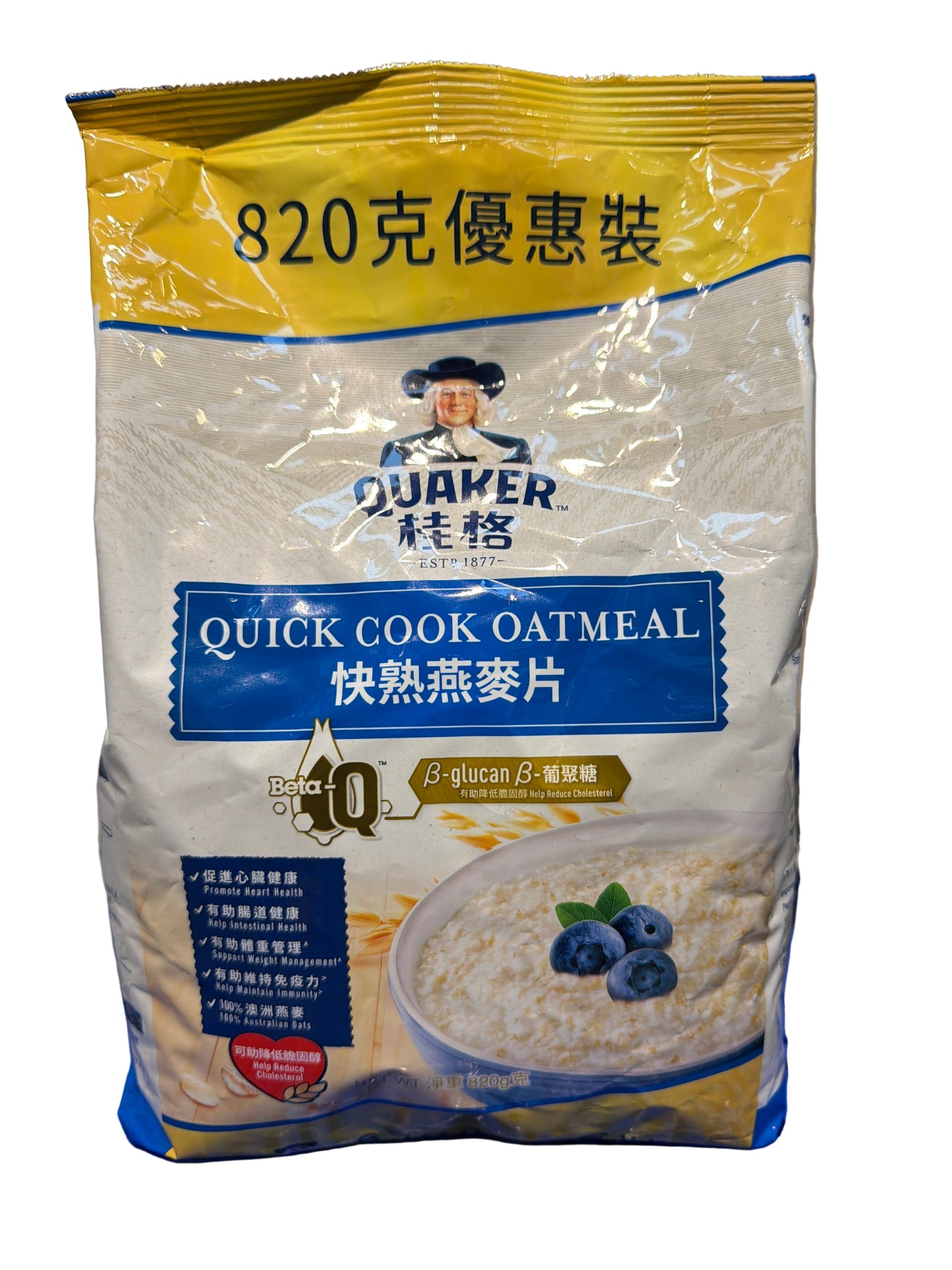 Quaker Quick Cook Oatmeal 820G
