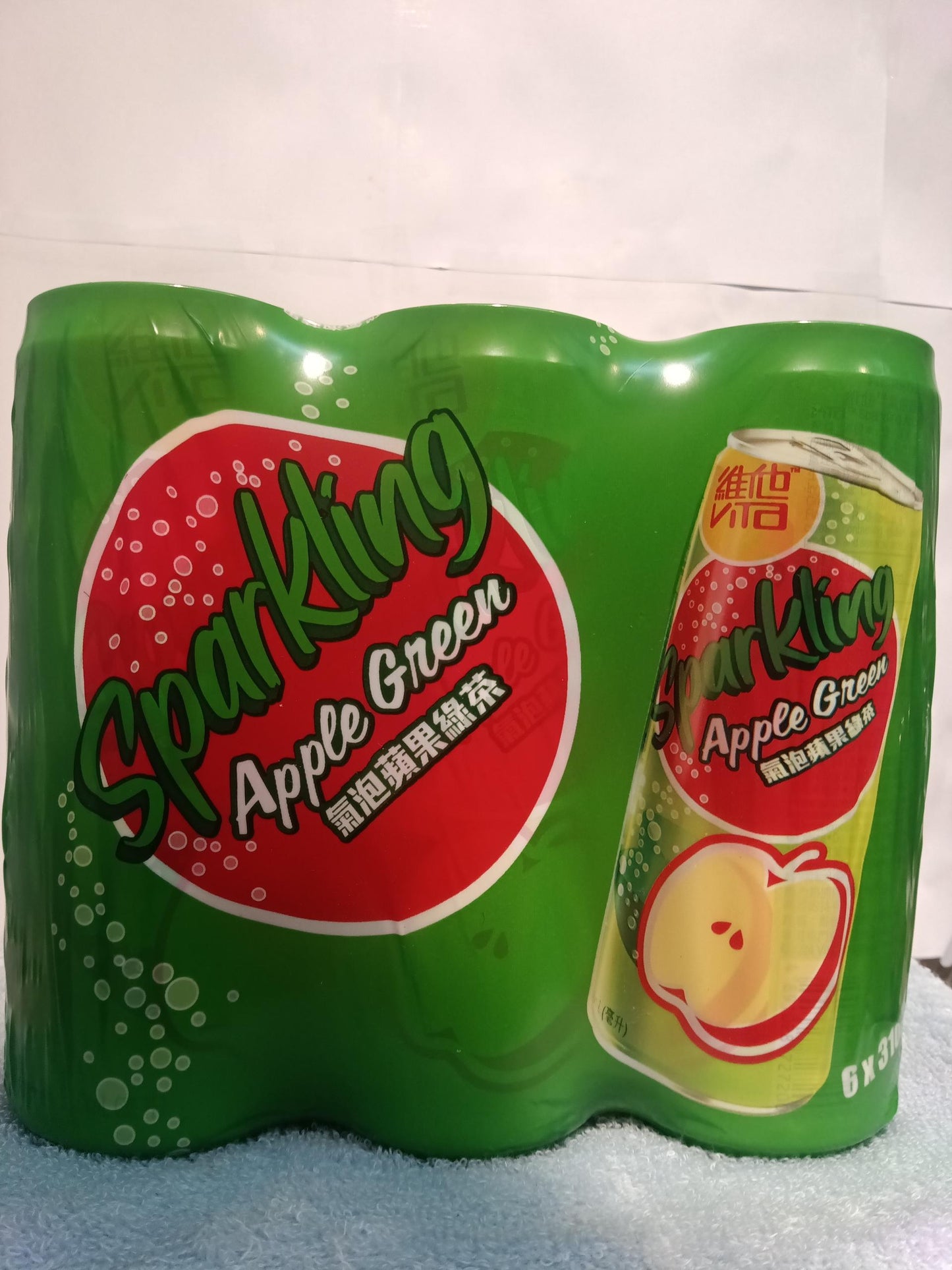 Sparkling apple green