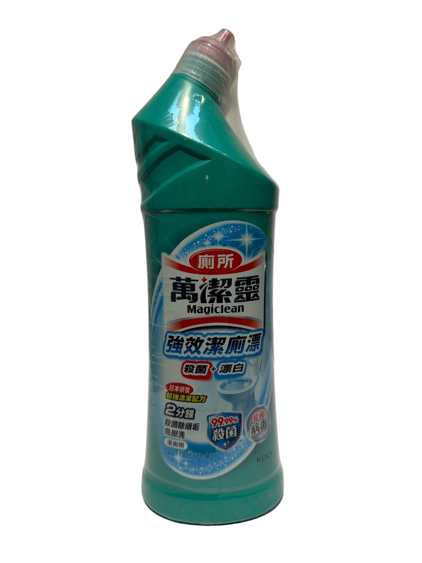 Magiclean Toilet Cleaner Twin Pack 500MLx2