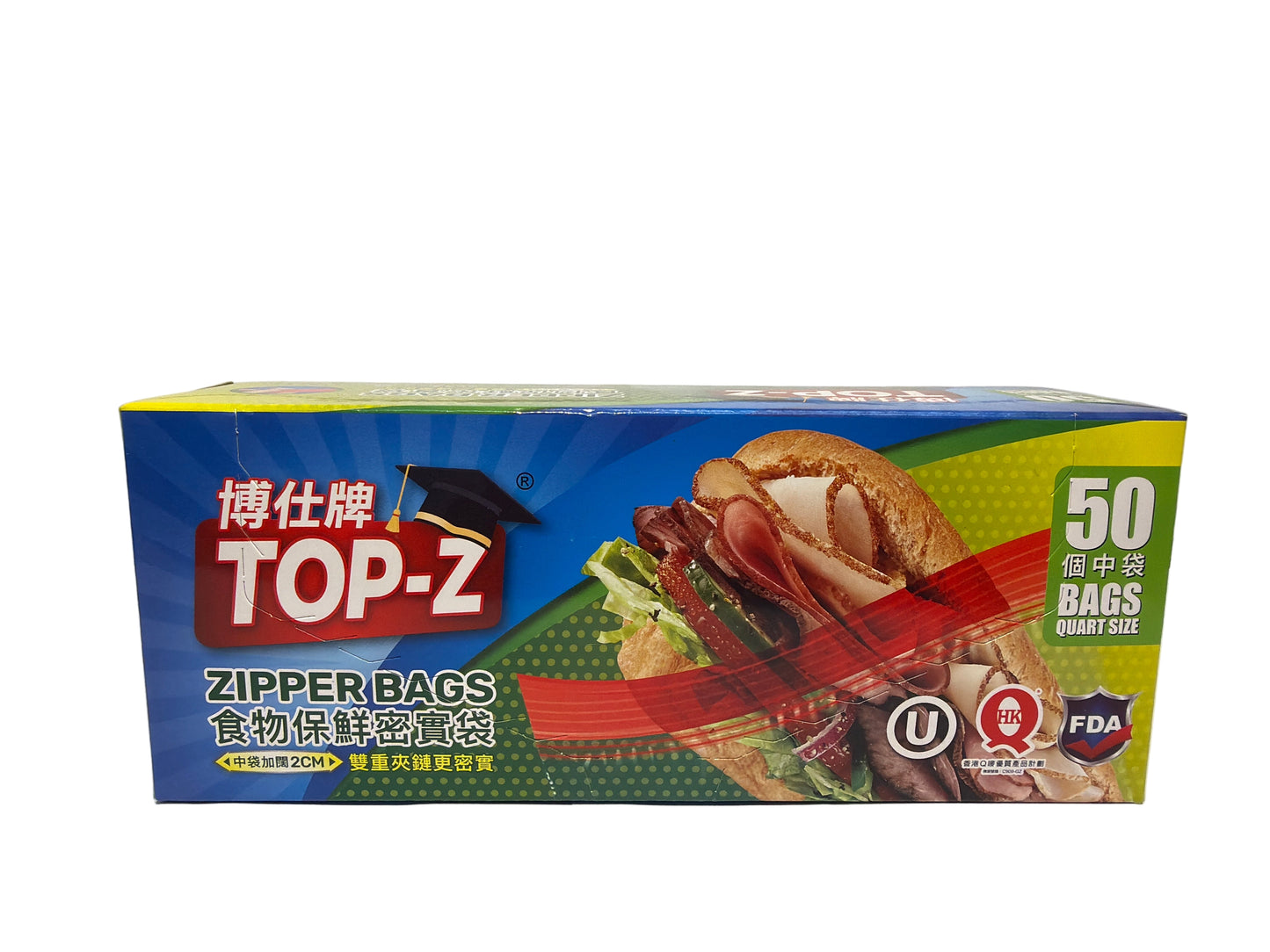 Top-z Zipper Bags Quart Size 50Bags