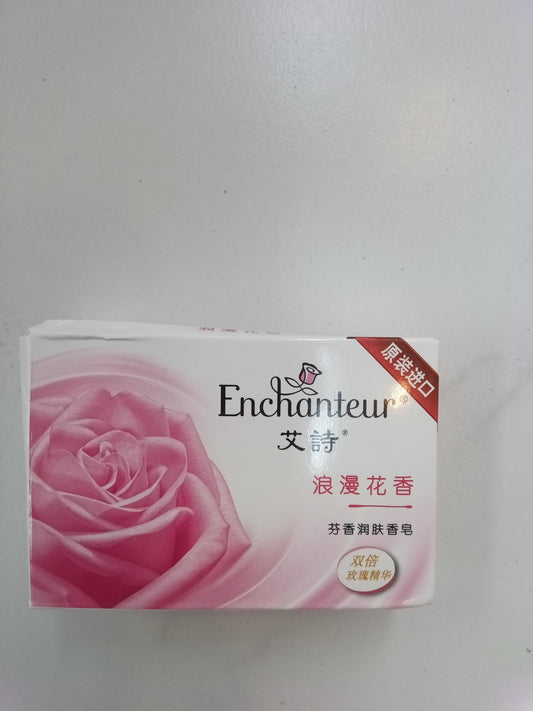 Enchanteur