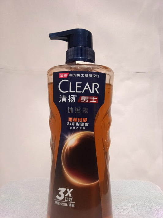 Clear