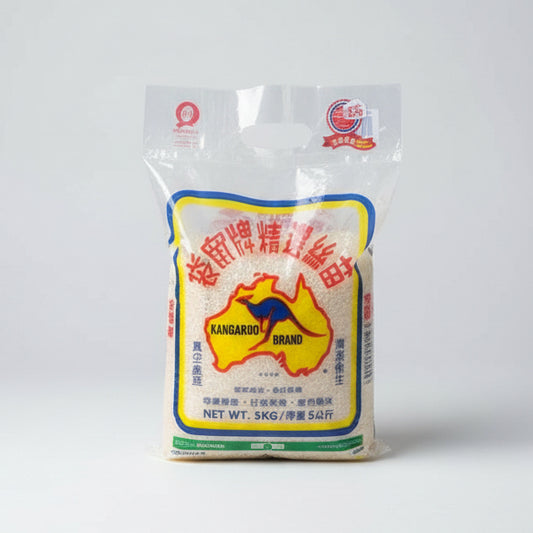 Kangaroo Brand Rice 5kg