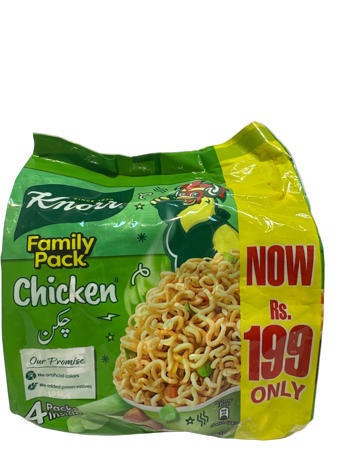 Knorr chicken noodles