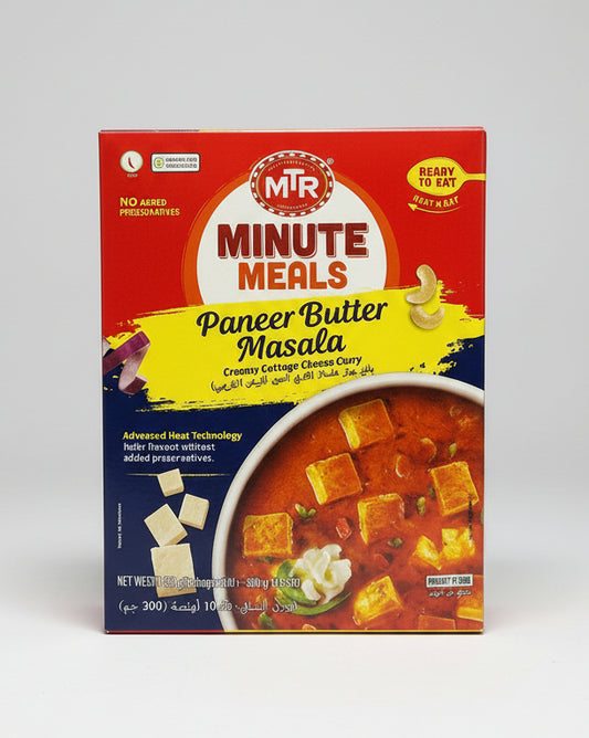 Ready To Eat Creamy Cottage Cheese Curry 300G (Paneer Butter Masala)