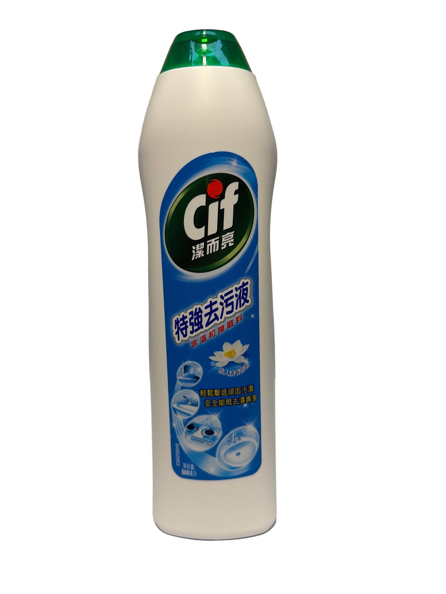 Cifu Powerful Cream Cleaner 500ML