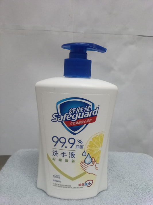 Safeguard 99.9