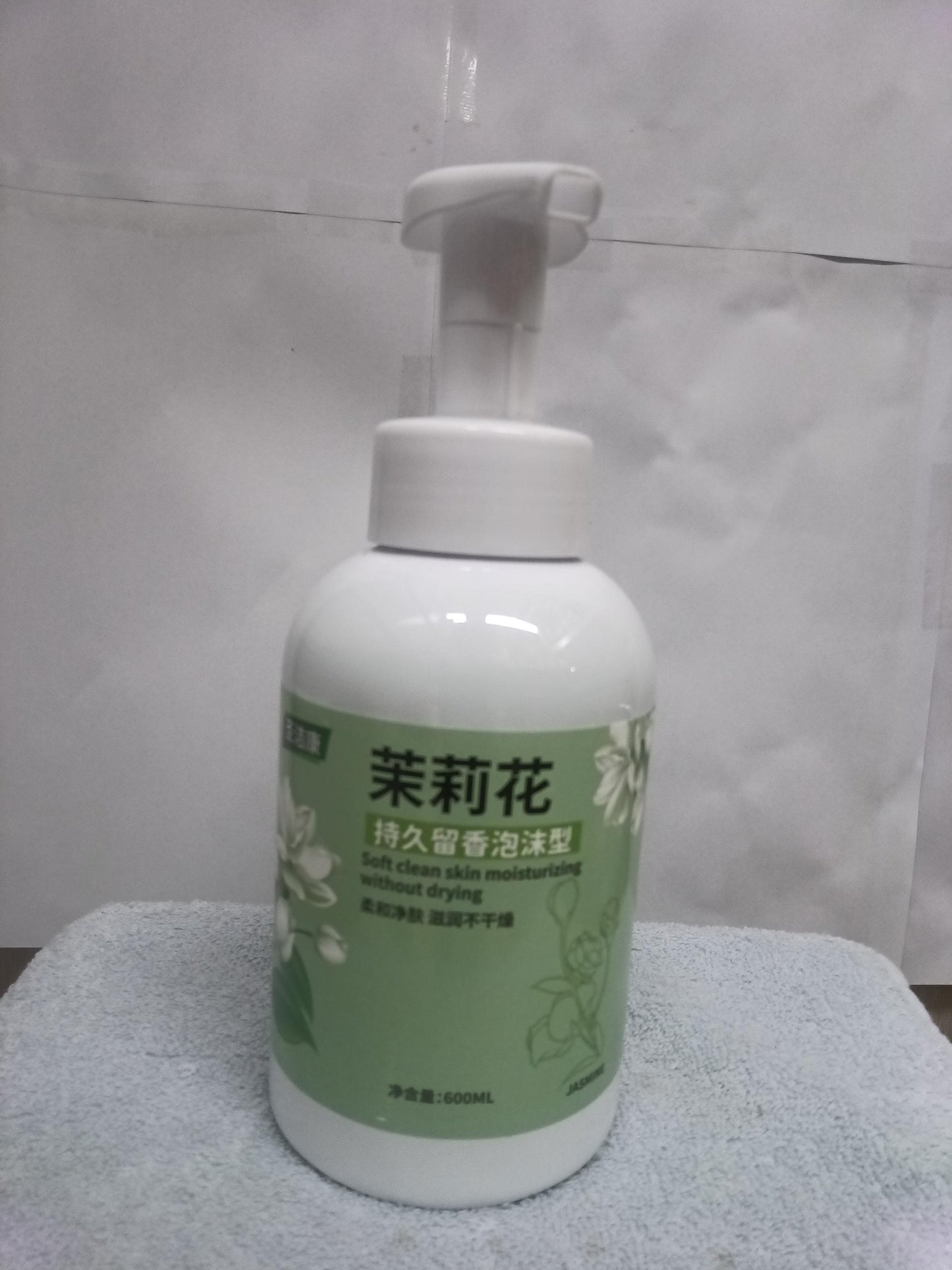 Soft clean skin moisturizing
