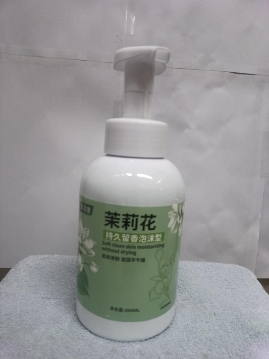 Soft clean skin moisturizing