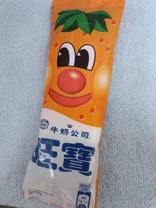 Nestle orange