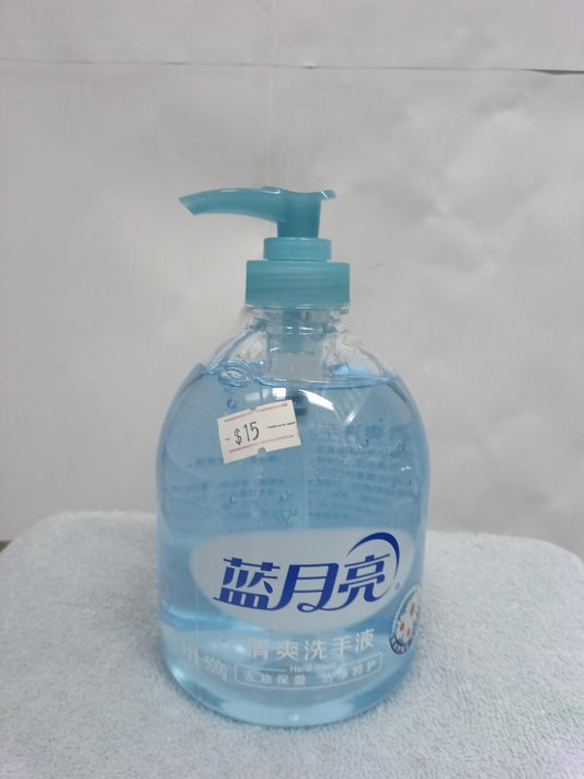 Hand wash