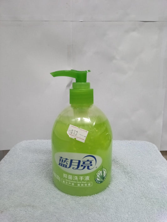 Bacteriostatic hand wash