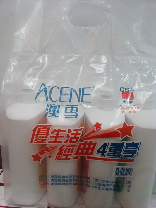 Acene