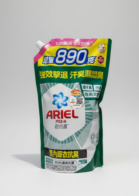 Ariel Ab Liquid 1690g Stain Removal