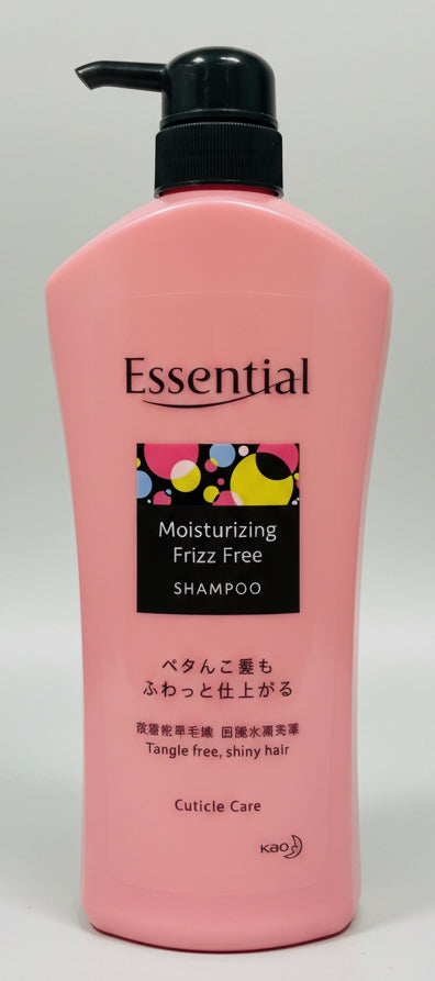 Essential Moisturizing Frizz Free Tangle Free Shiny Hair Shampoo 700ML