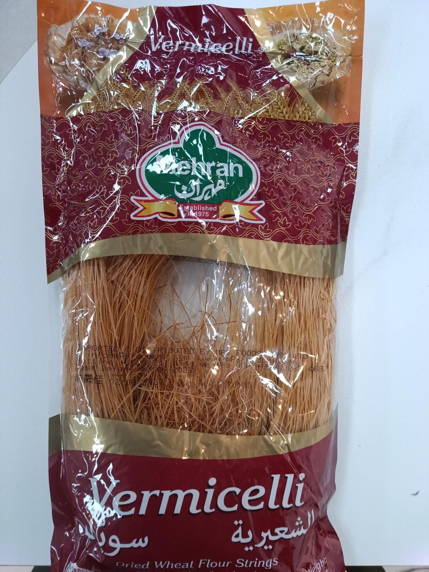 Mehran vermicelli