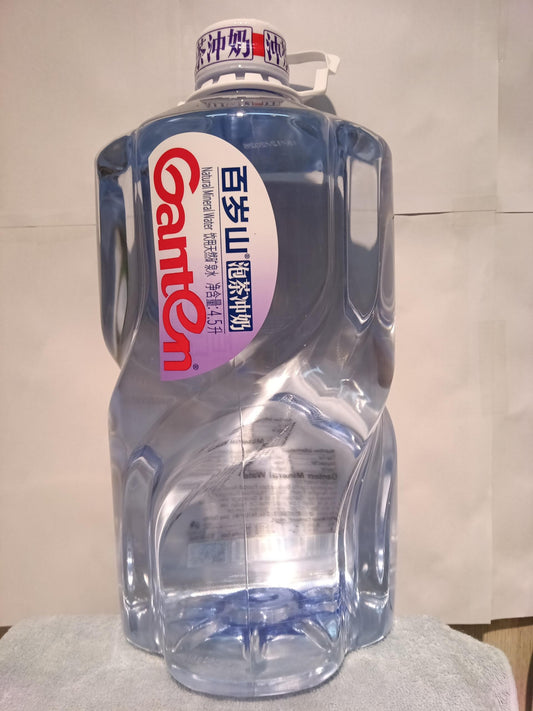 Ganten Natural Mineral Water 4.5L