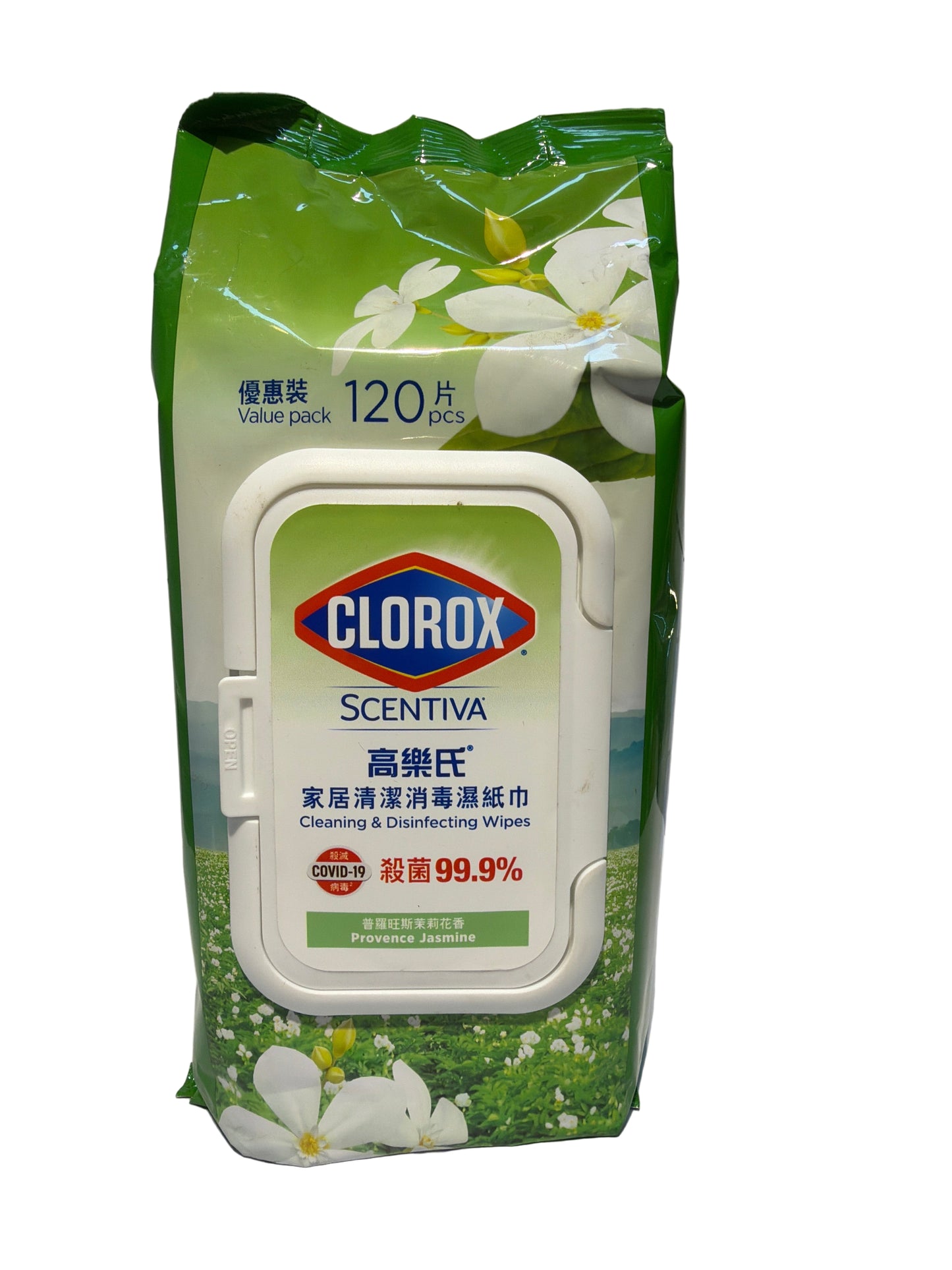 Clorox Cleaning & Disinfecting Wipes 120pcs Provence Jasmine