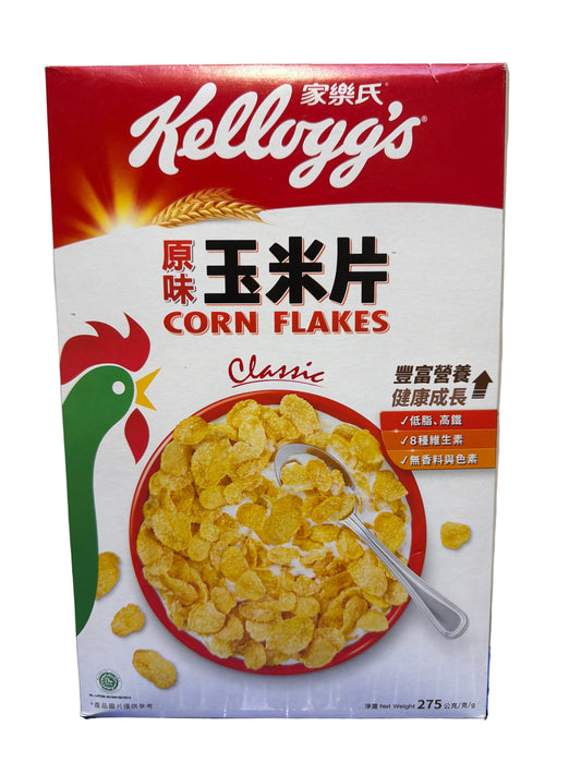 Kellogg’s Corn Flakes Classic