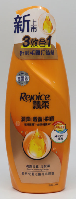 Rejoice Essential Nourishing Shampoo 780G