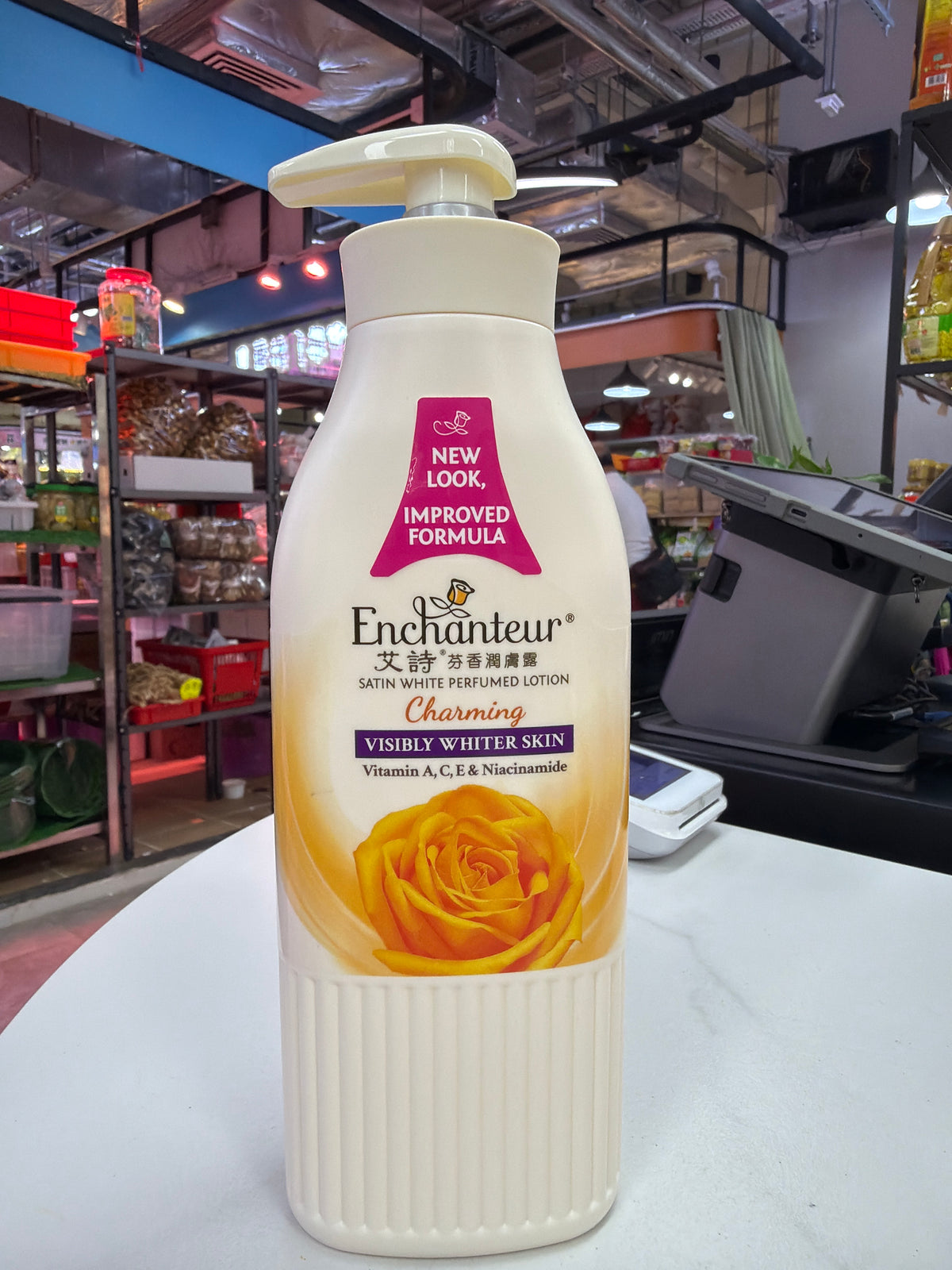 Enchanteur Charming Satin White Perfumed Lotion 400ml