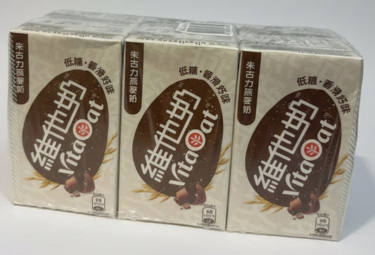Vitasoy Chocolate Oat Milk 250mlx6