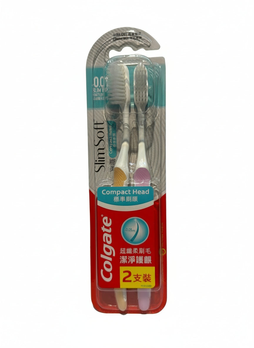 Colgate Ultra Soft Compact Head Toothbrush 2Pcs