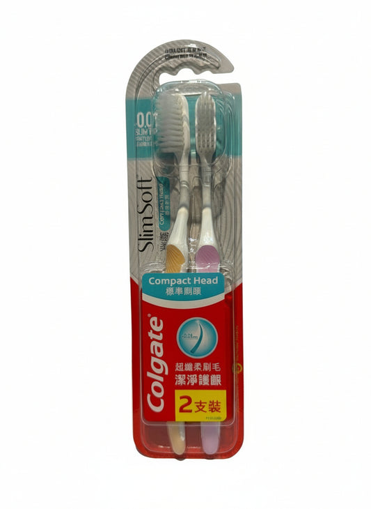 Colgate Ultra Soft Compact Head Toothbrush 2Pcs