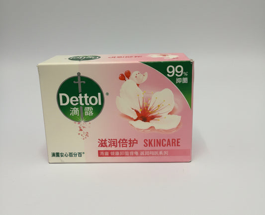 Dettol Soap Bar 105G