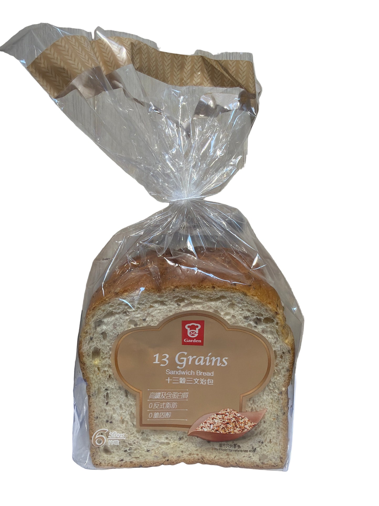 Garden 13 Grains Sandwich Bread 6 Slices