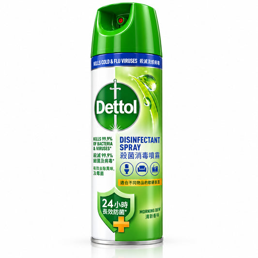 Dettol Disinfectant Spray Morning Dew 450ml