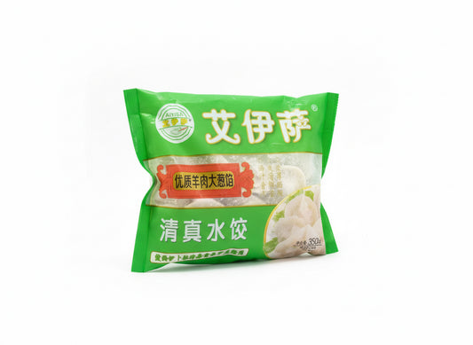 Aiyisa Lamb Dumplings 350G (Halal)