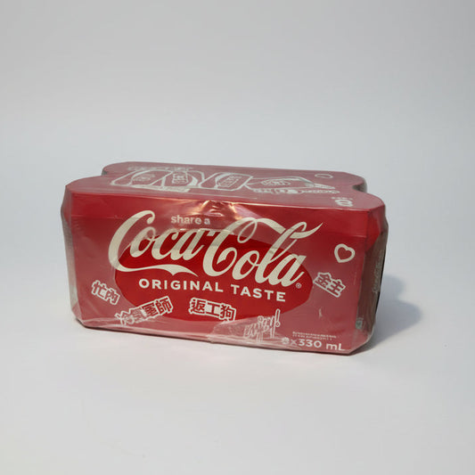 Coca-Cola Original Taste 8x330ml