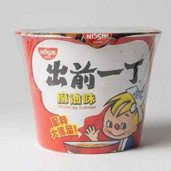 Nissin Sesame Oil Flavour 99g