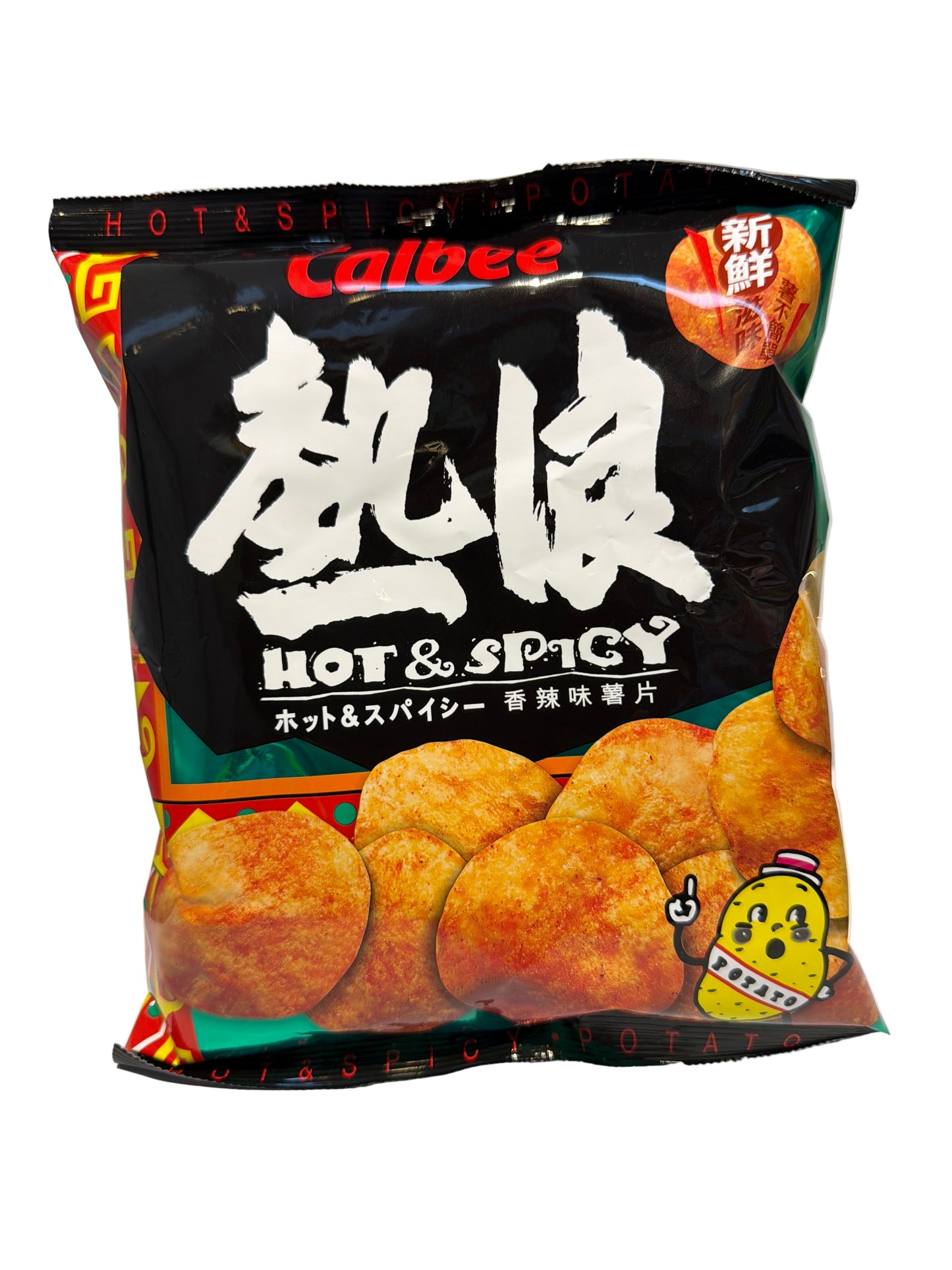 Calbee Hot&Spicy Chips 55G
