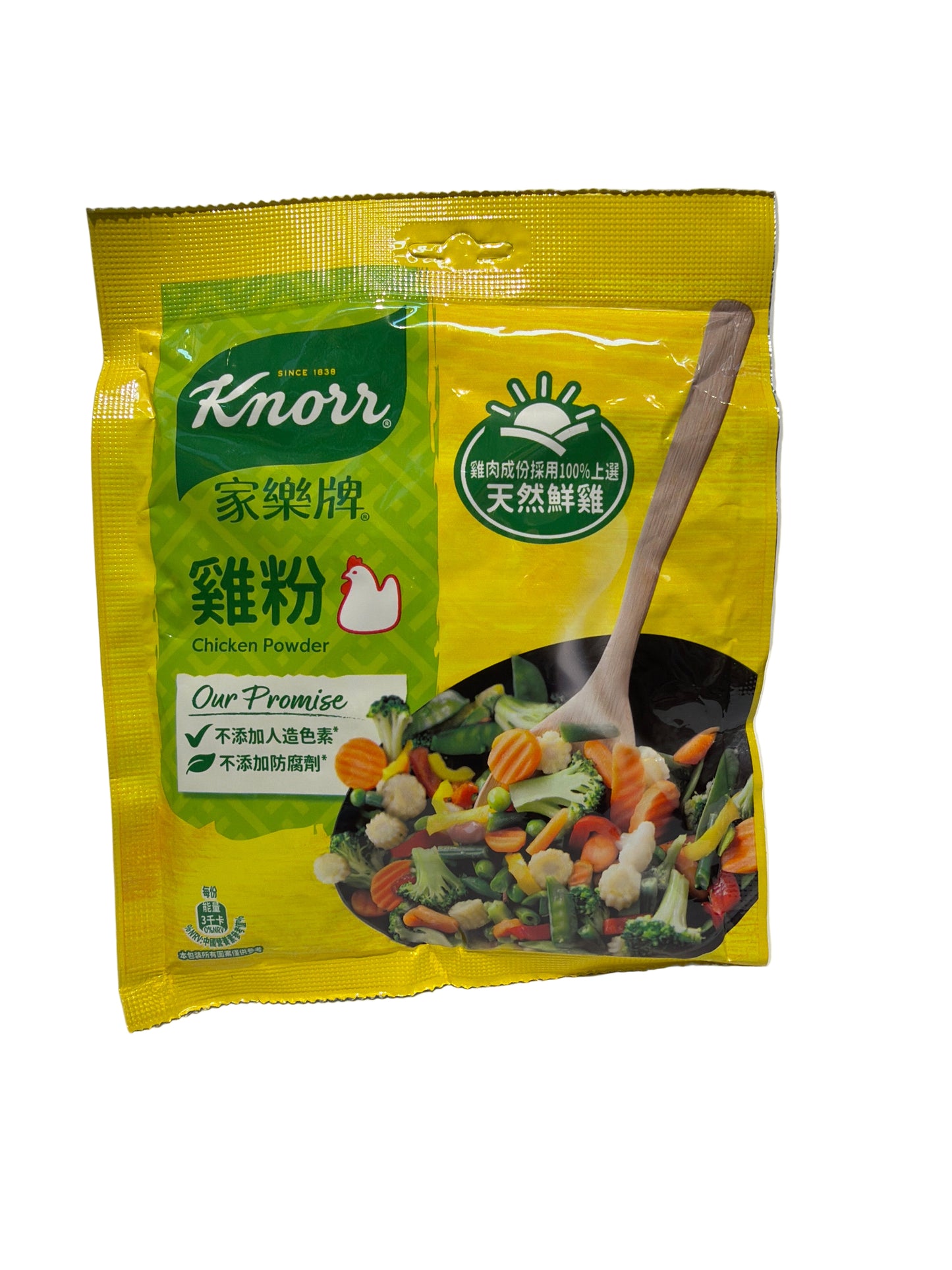 Knorr Chicken Powder 60G