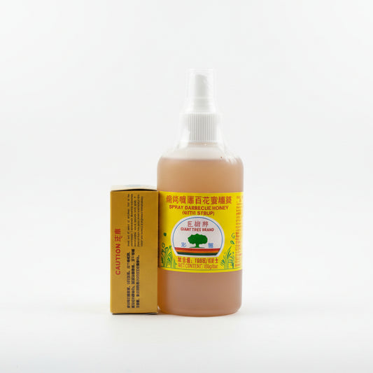 Giant Tree Brand Spray Barbecue Honey with Syrup 180G