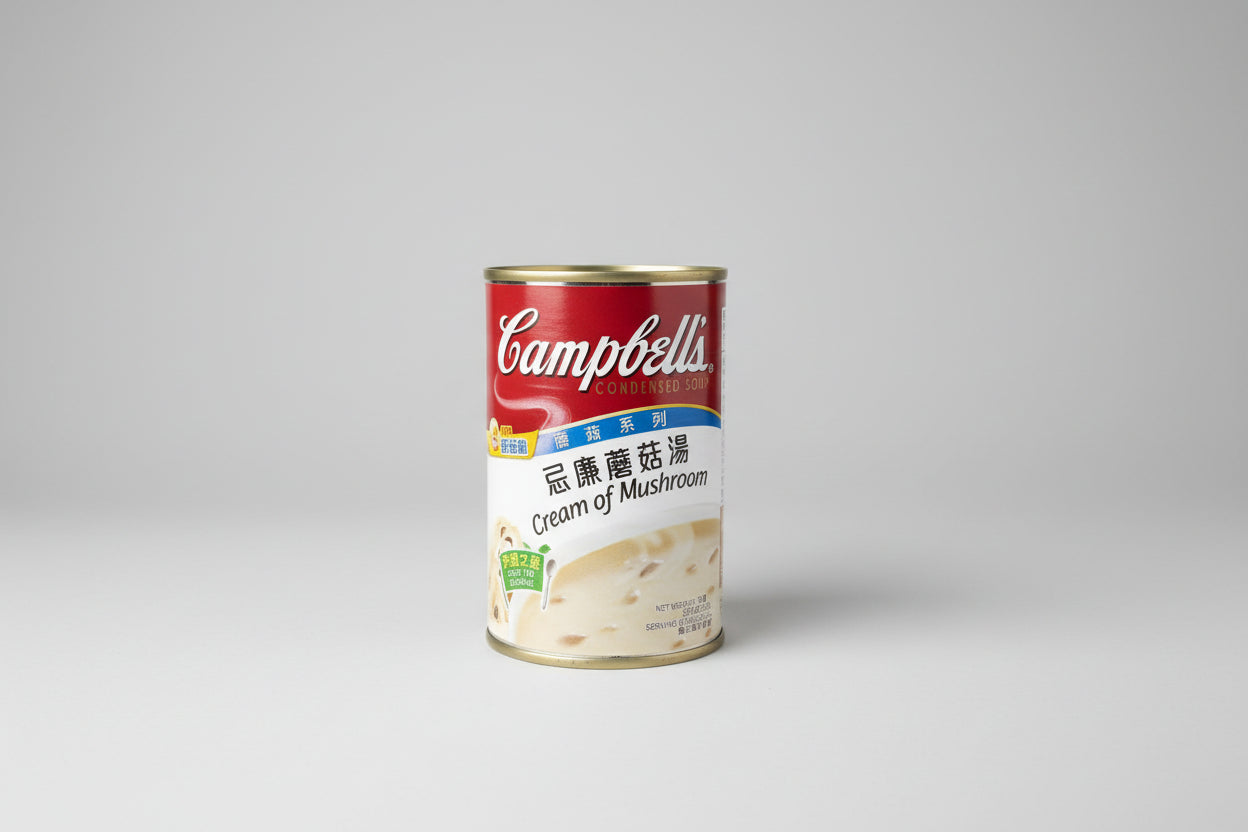 Campbell’s Condensed Soup Cream of Mushroom 295G (Halal)