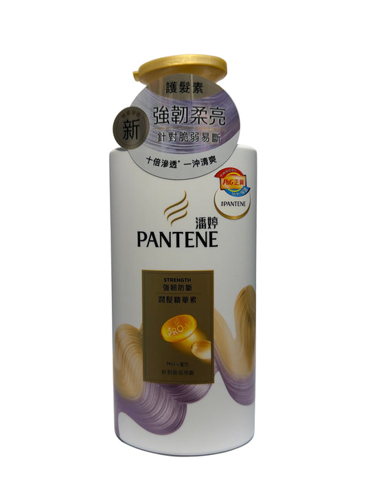 PANTENE Milky Strength Conditioner 650G