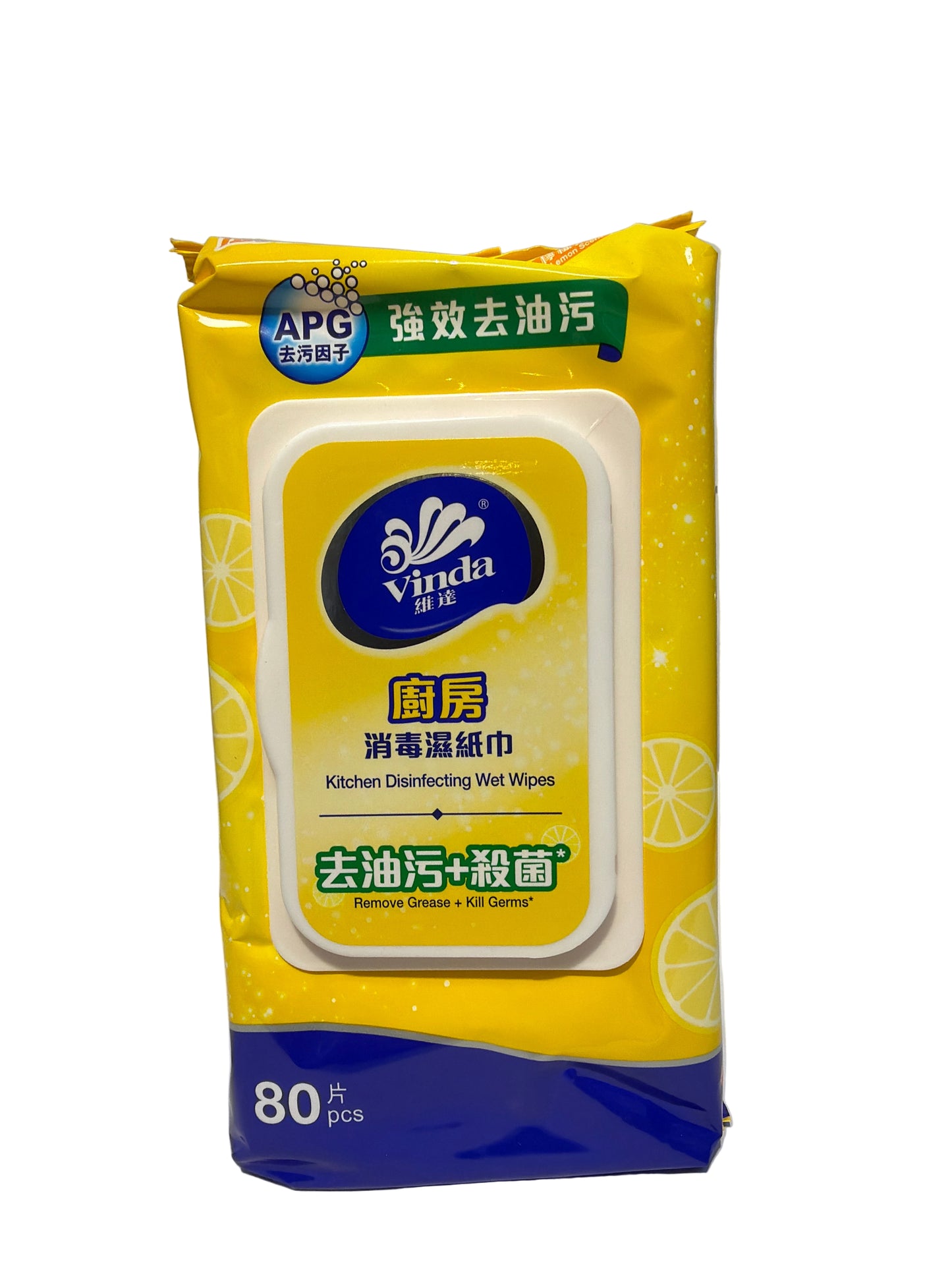 Vinda Kitchen Disinfecting Wet Wipes 80pcs Lemon Scent