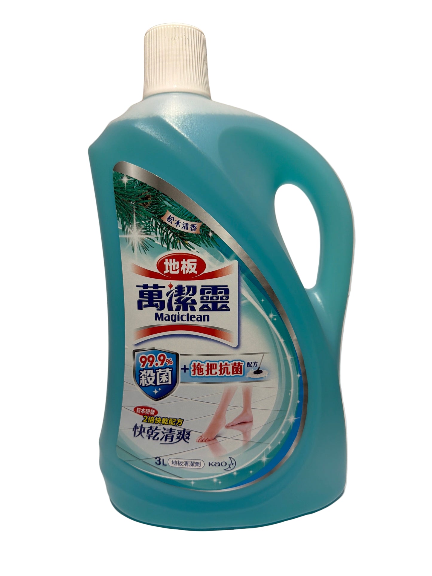 Magiclean Floor cleaner 3L Pine Wood Fragrance
