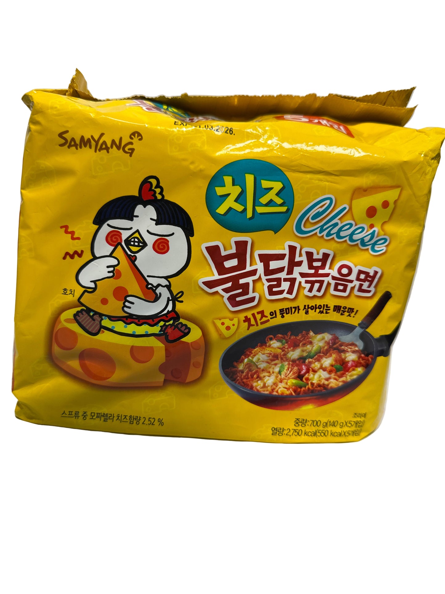 Samyang Cheese Spicy Raman