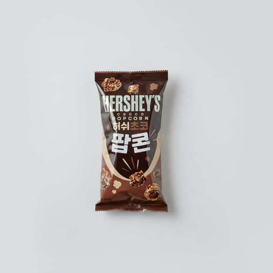 Hershey’s Choco Popcorn 50G