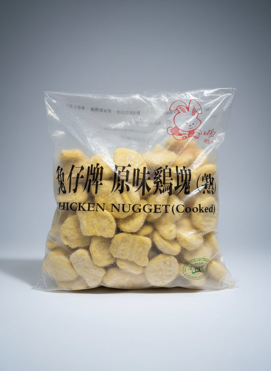 Chicken Nuggets 2.5Kg (Halal)