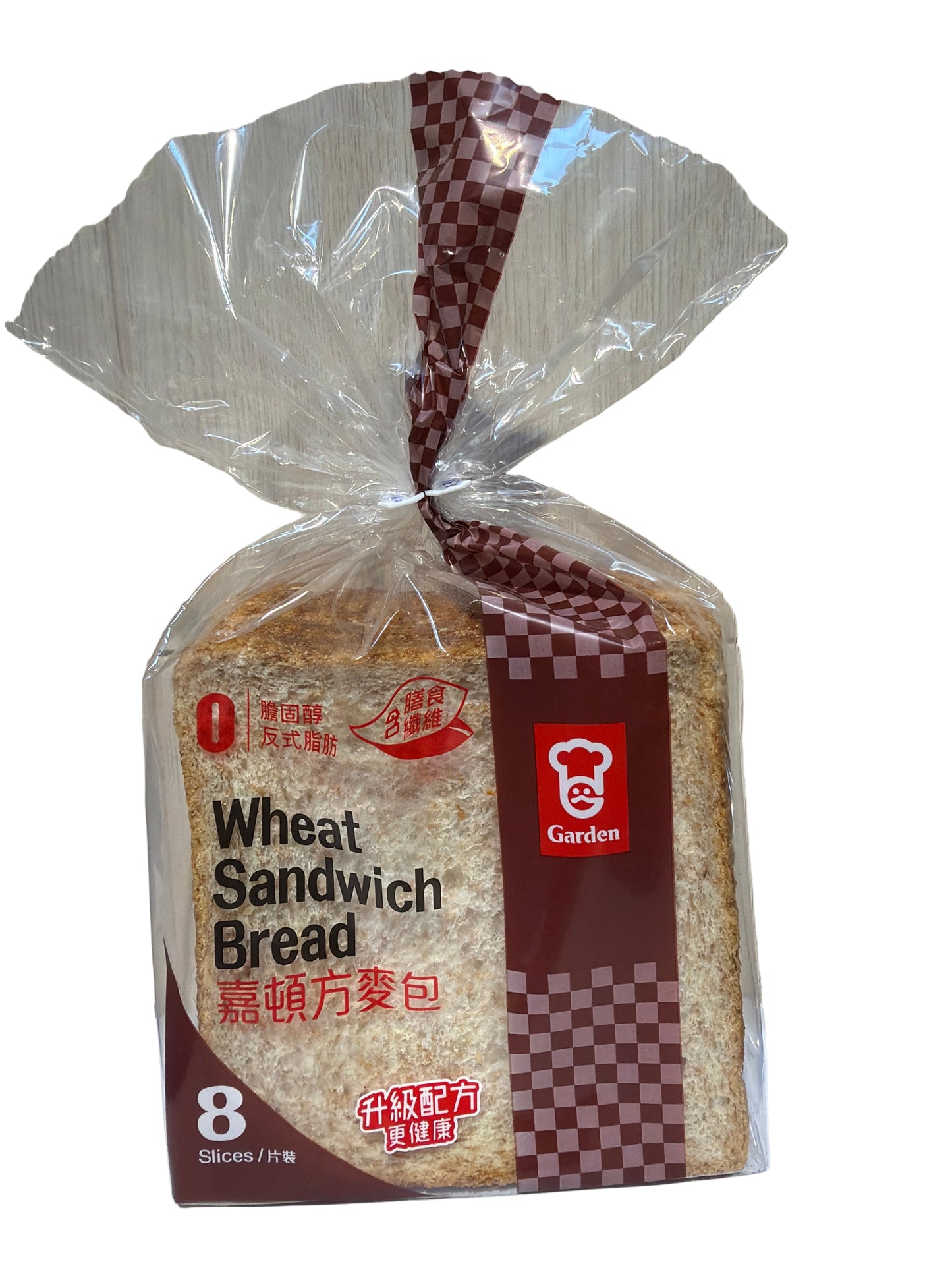 Garden Wheat Sandwich Bread 8 Slices