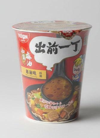 Nissin Sesame Oil Flavour 70g