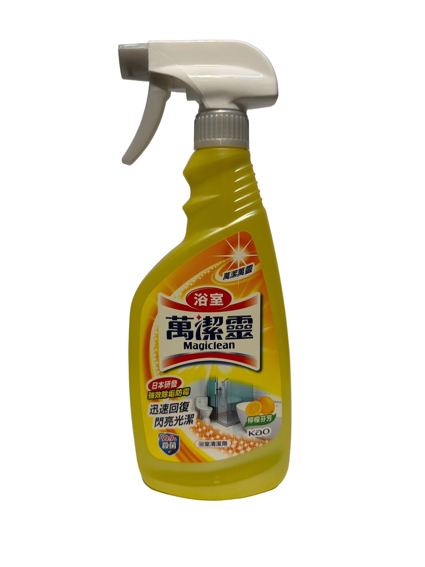 Magiclean Bathroom Cleaner 500ML Lemon
