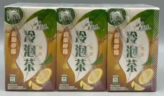Vita Ceylon Lemon Tea Drink No Sugar 250mlx6