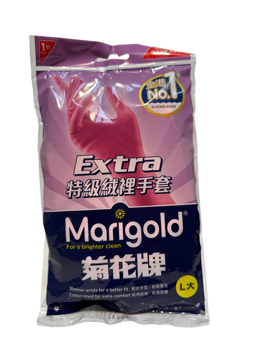 Marigold Gloves L size