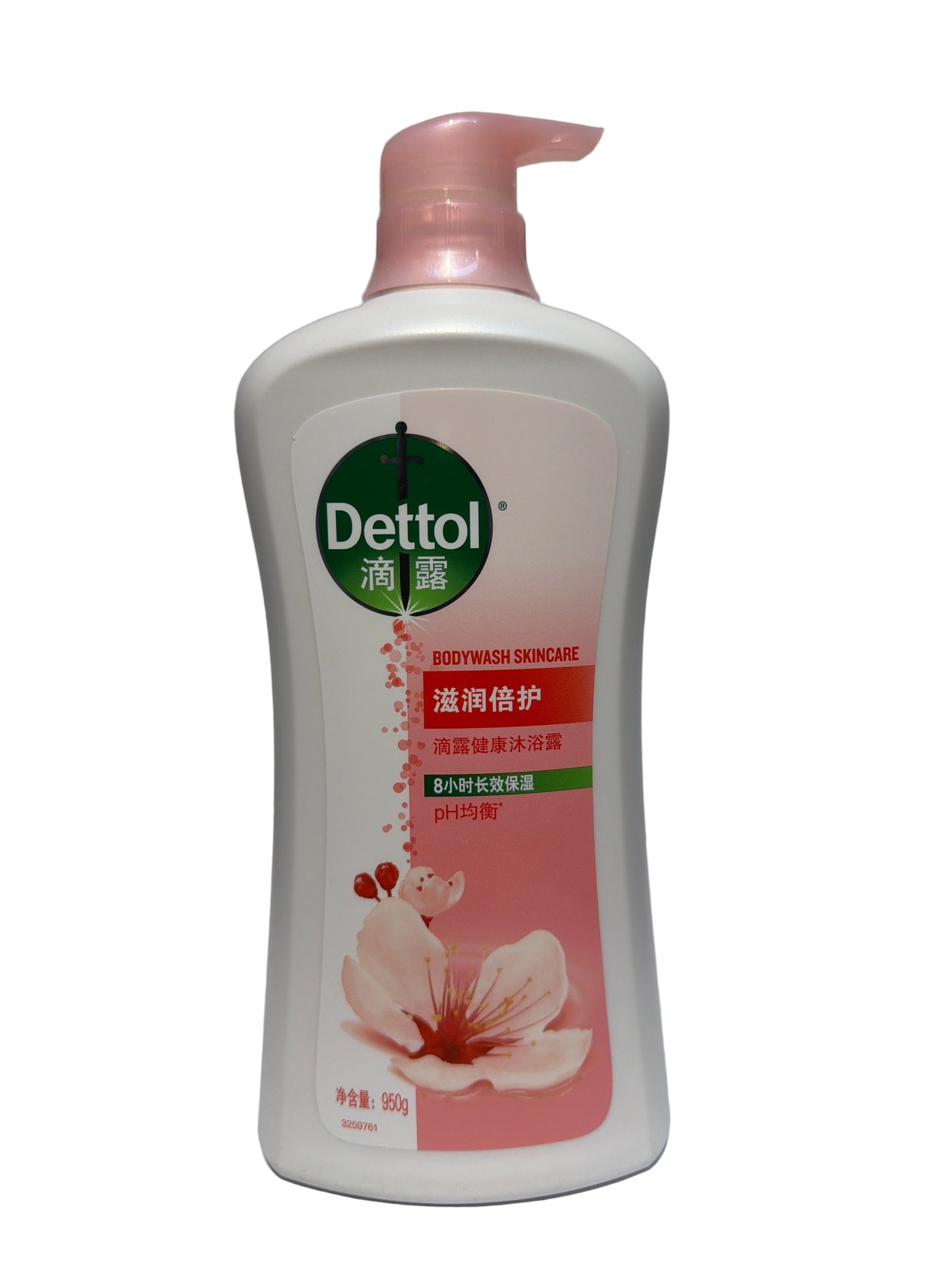Dettol Body Wash Skincare 950G